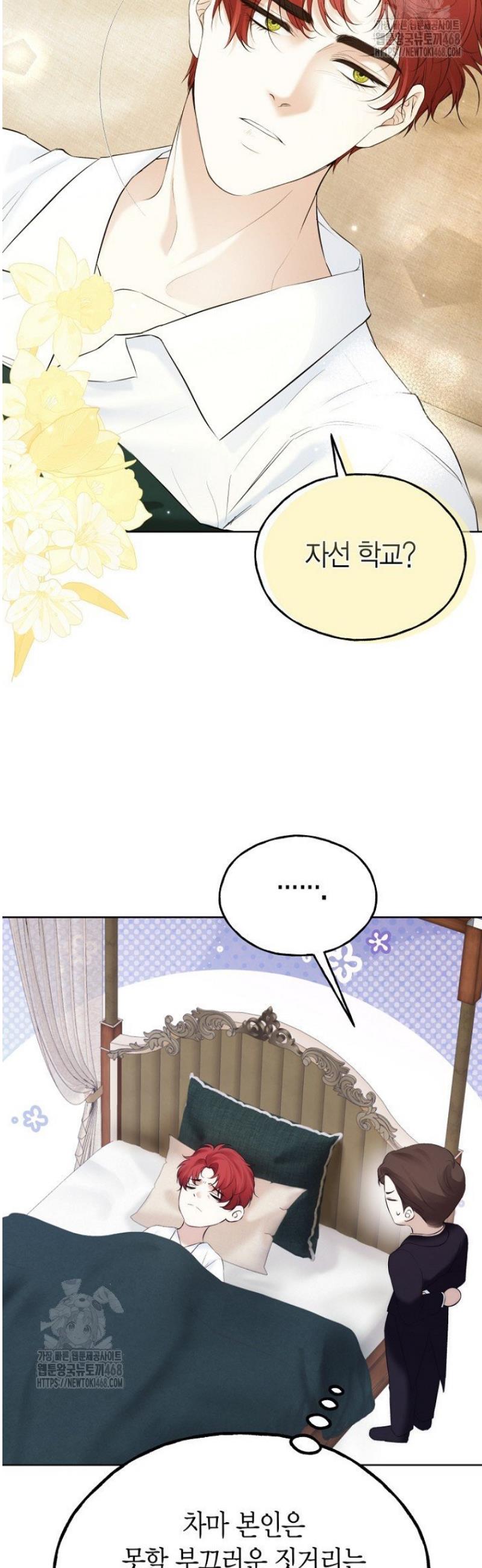025.jpg