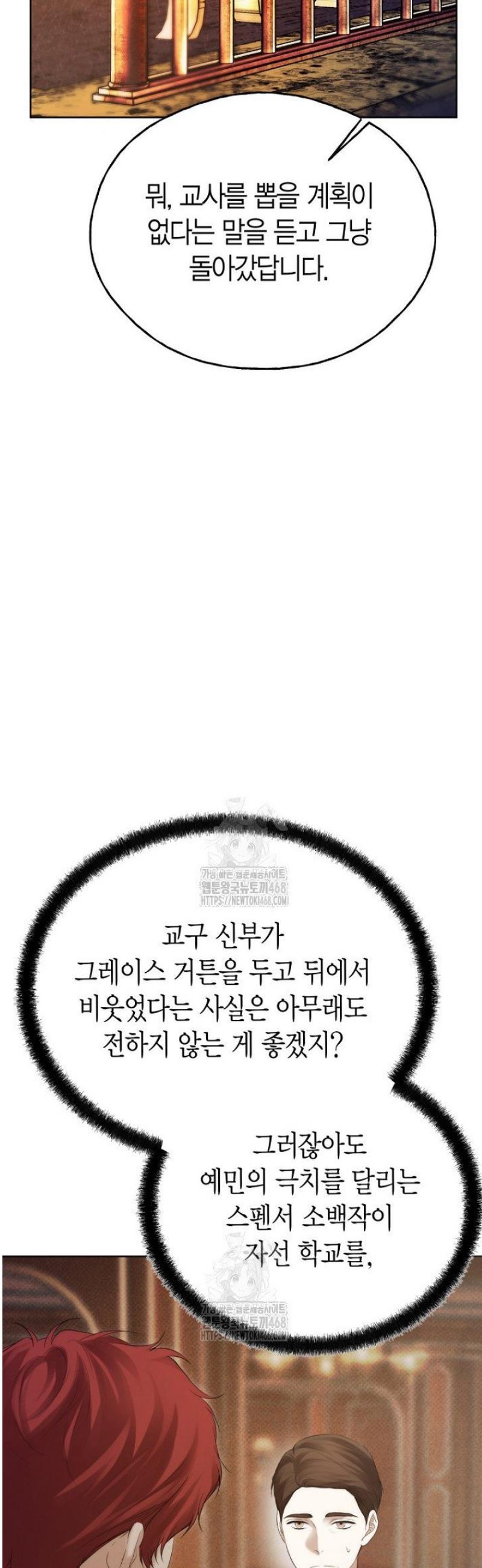 030.jpg