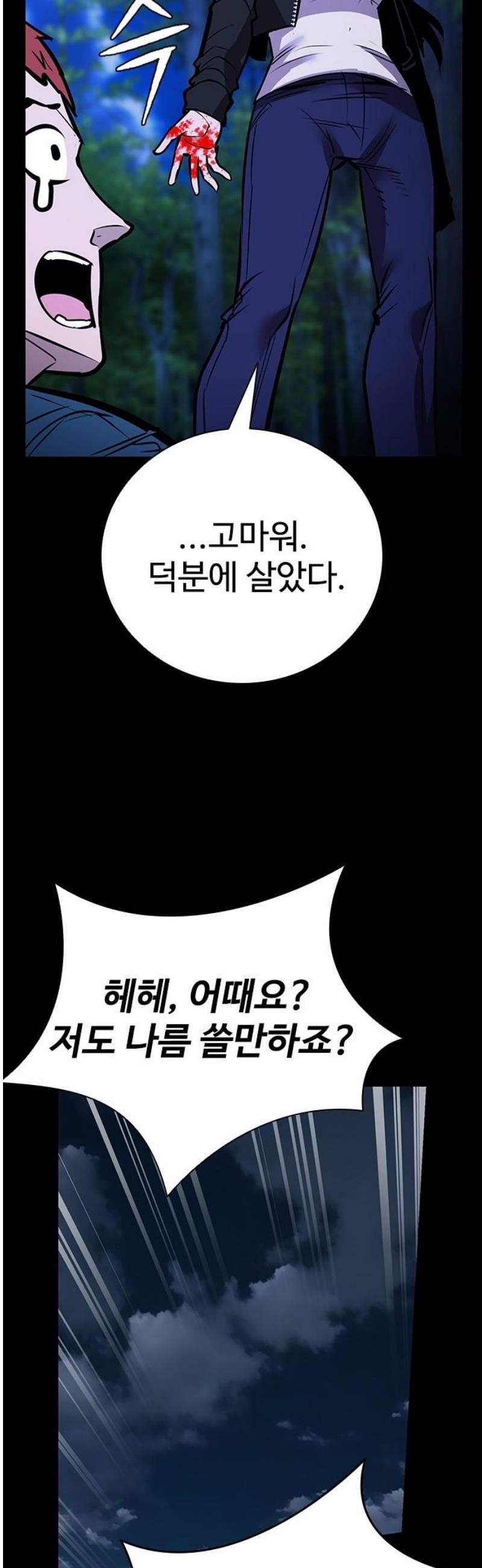 010.jpg