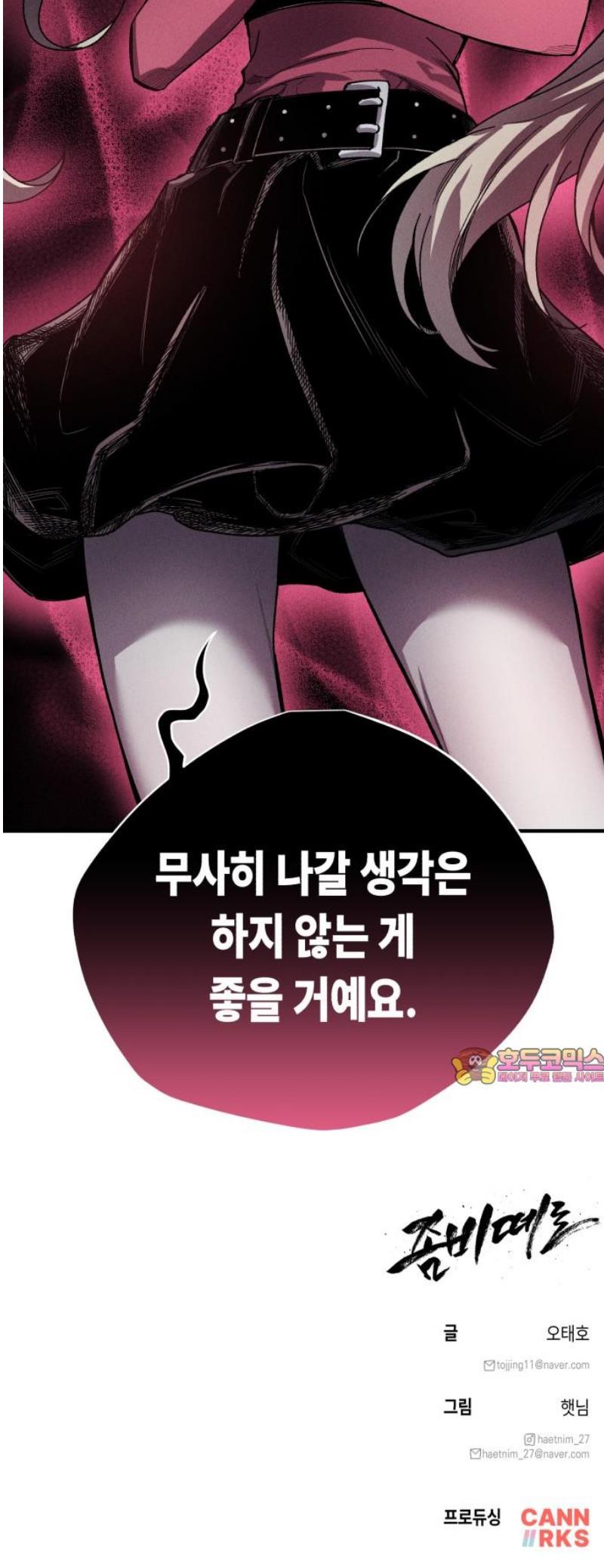 050.jpg