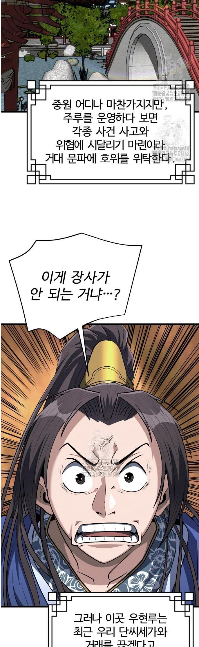 003.jpg