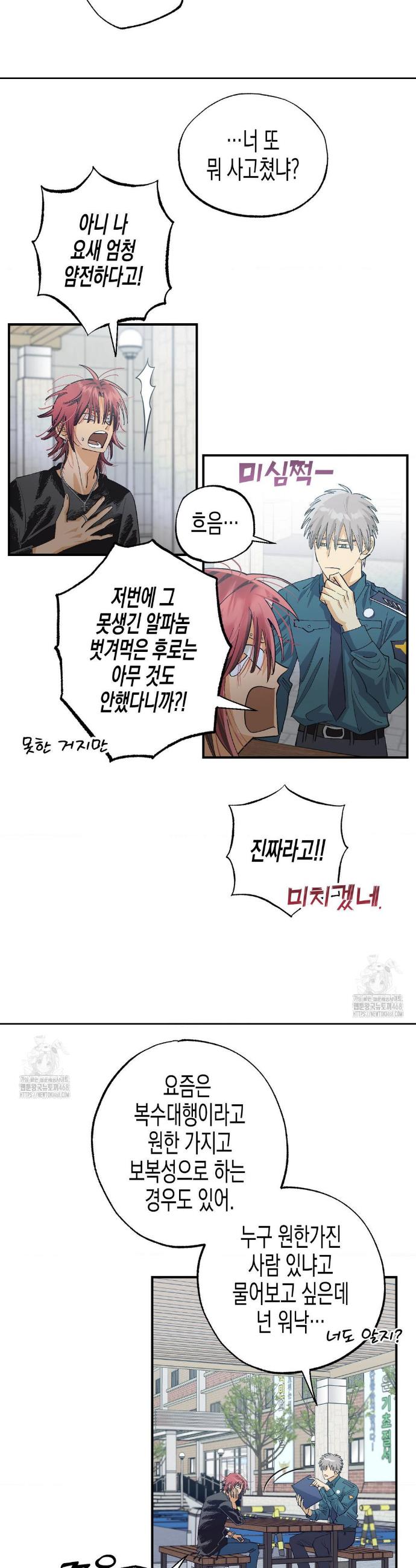 005.jpg
