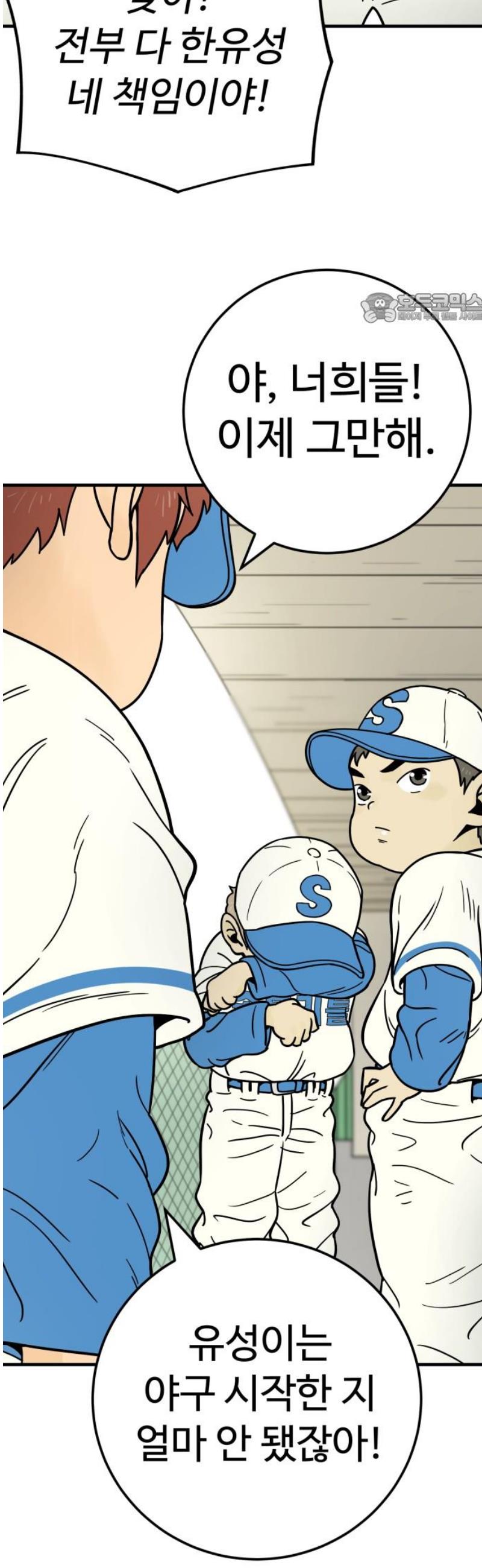 039.jpg