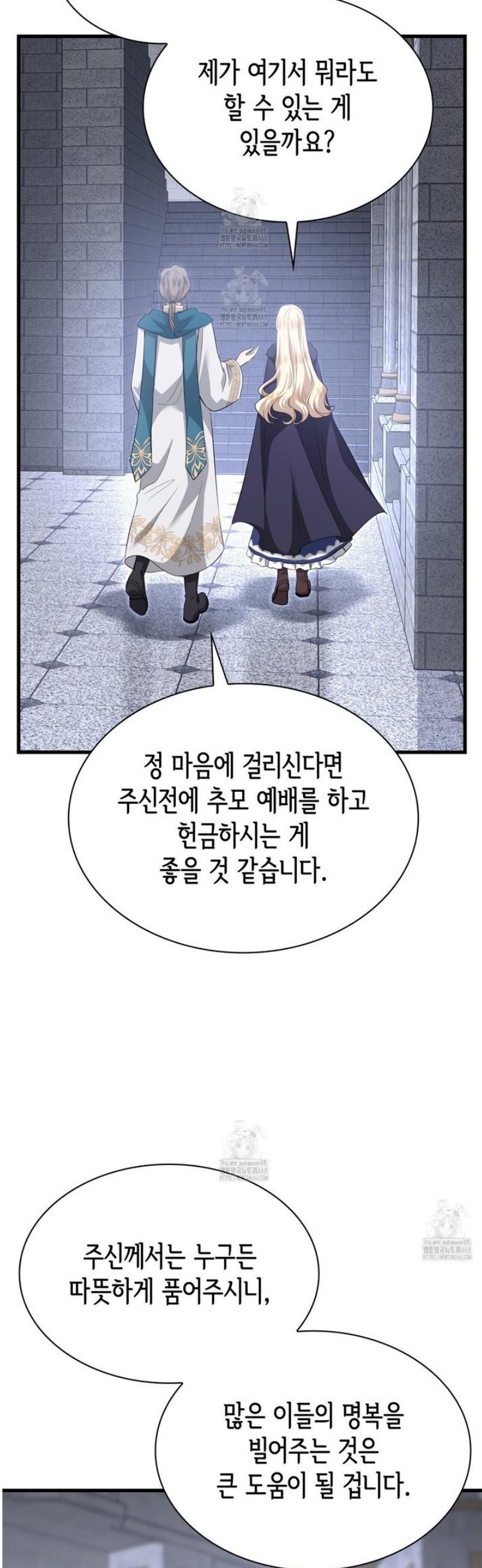 008.jpg