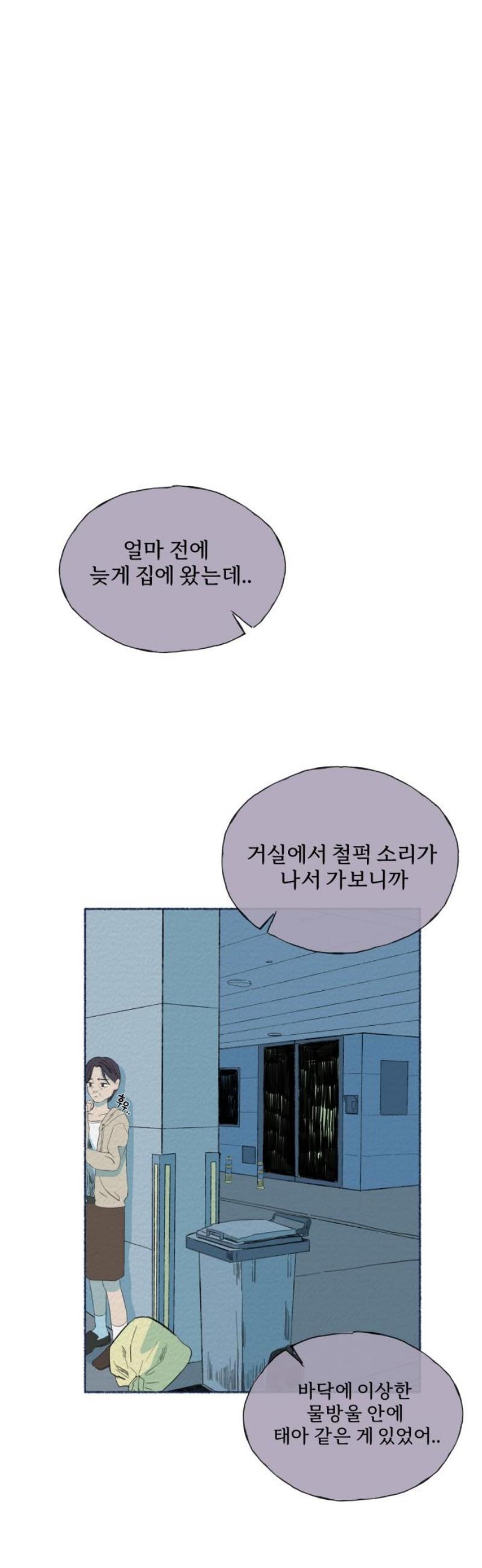 021.jpg