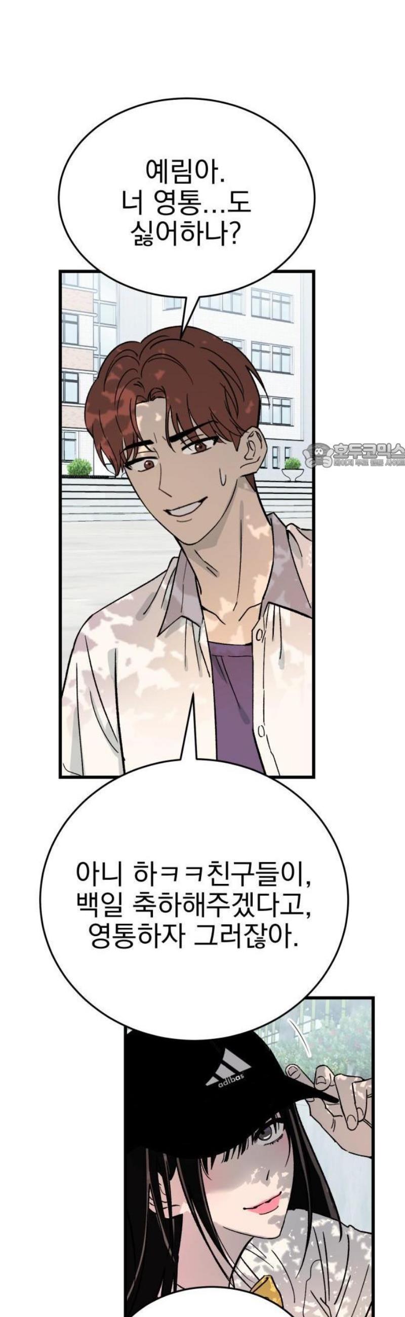 049.jpg