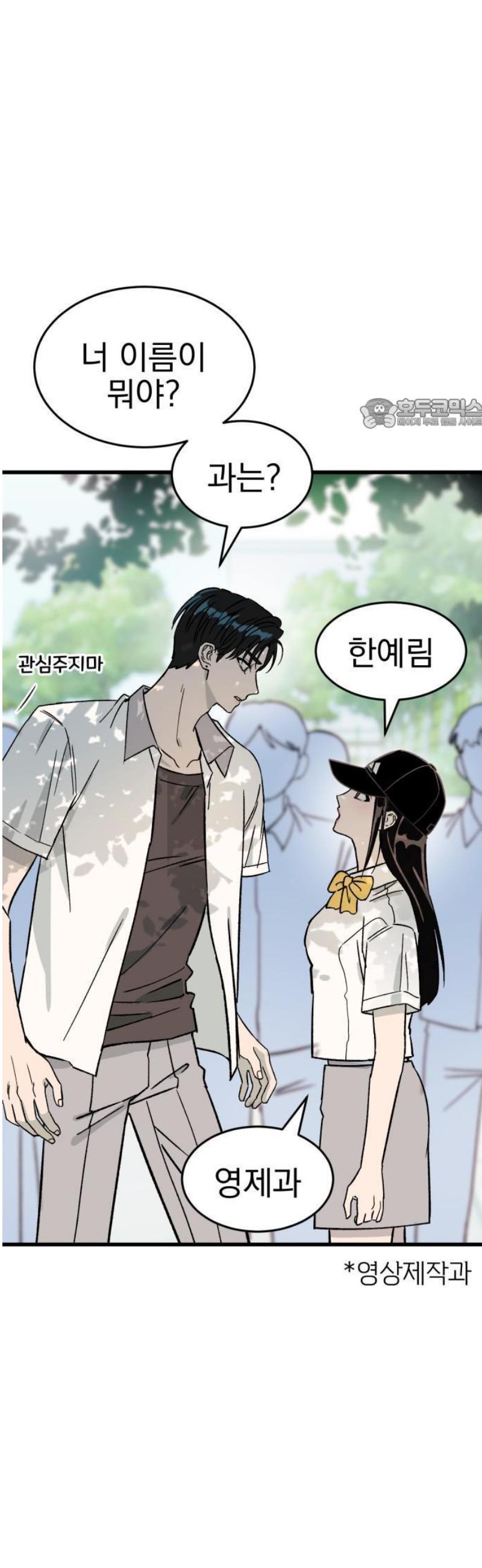 080.jpg