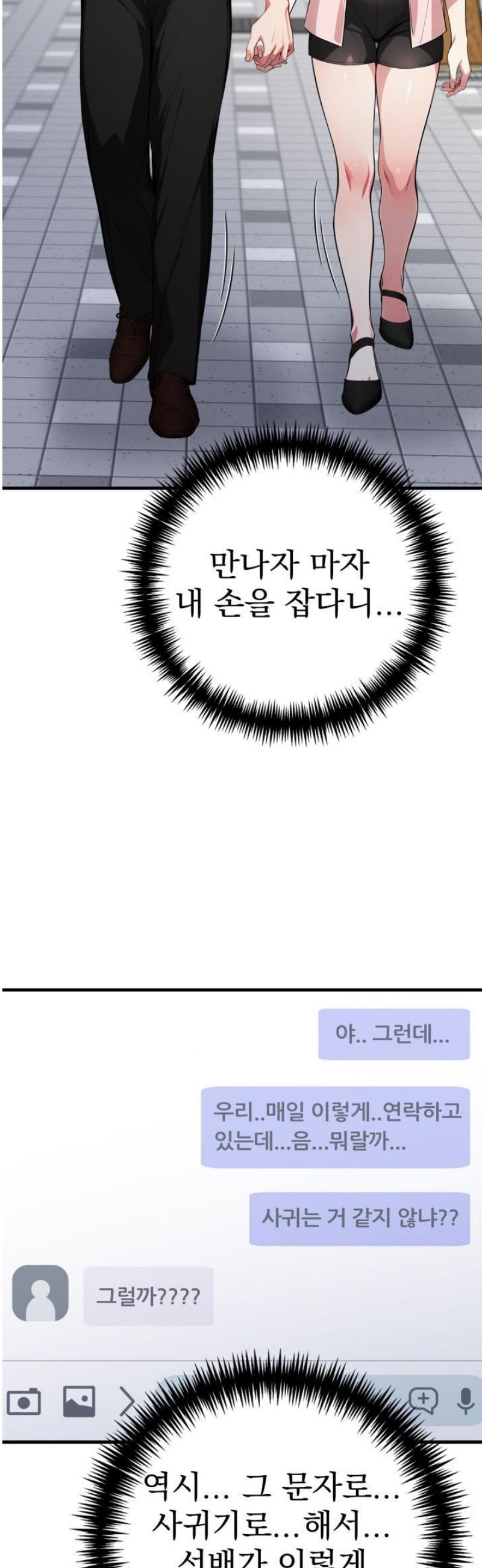 005.jpg