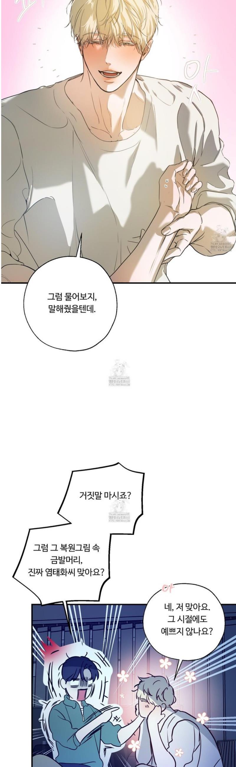 033.jpg