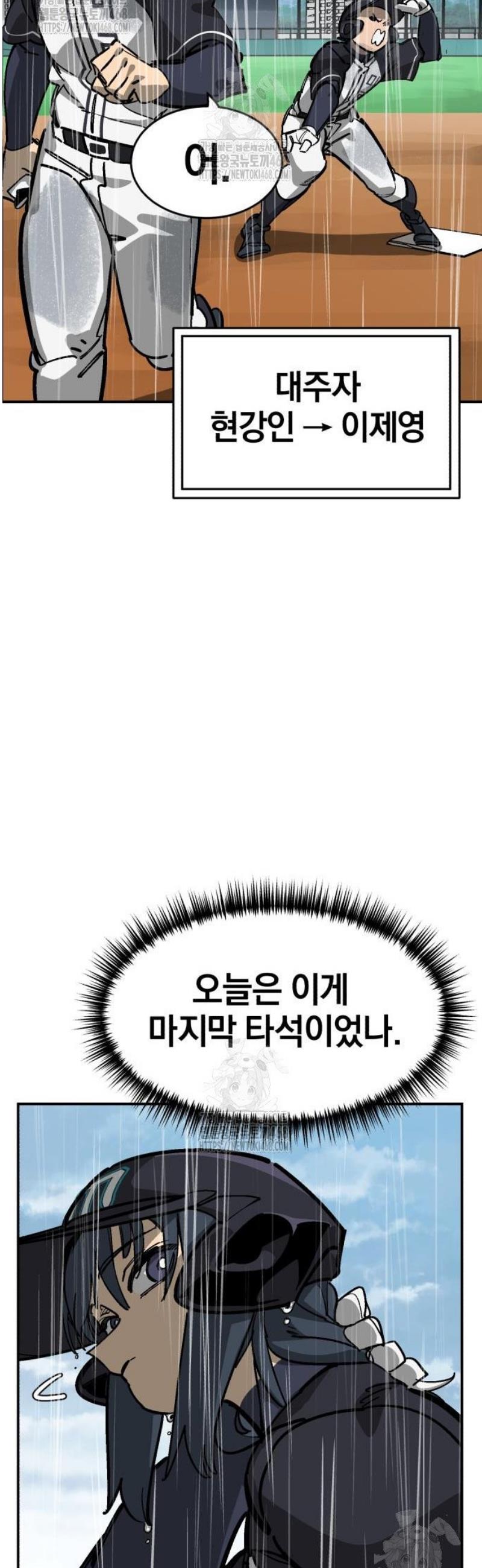 021.jpg