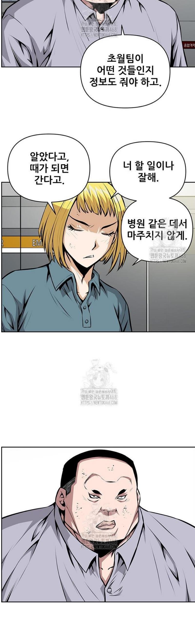 030.jpg