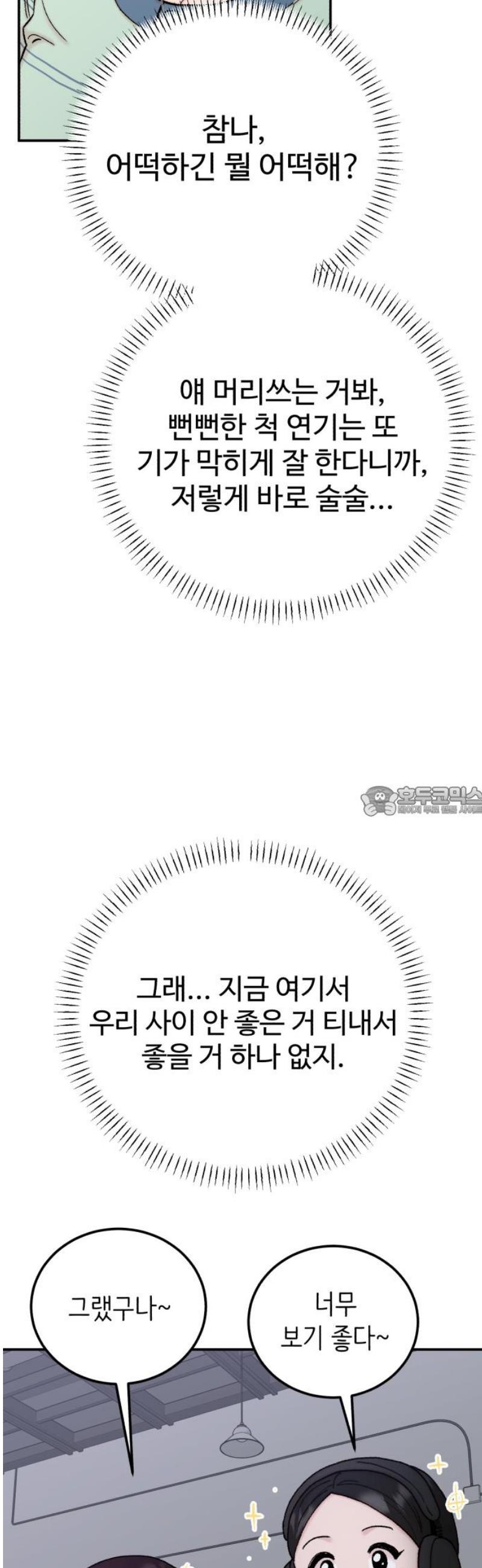013.jpg