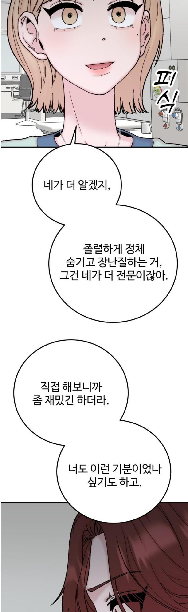 040.jpg