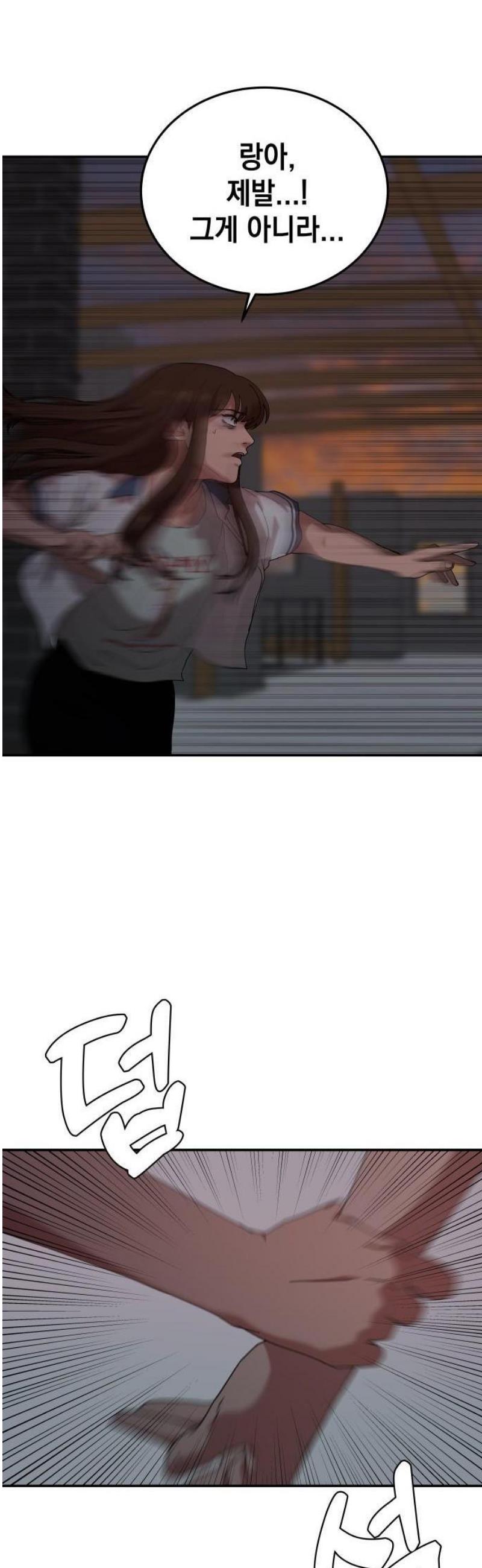 010.jpg