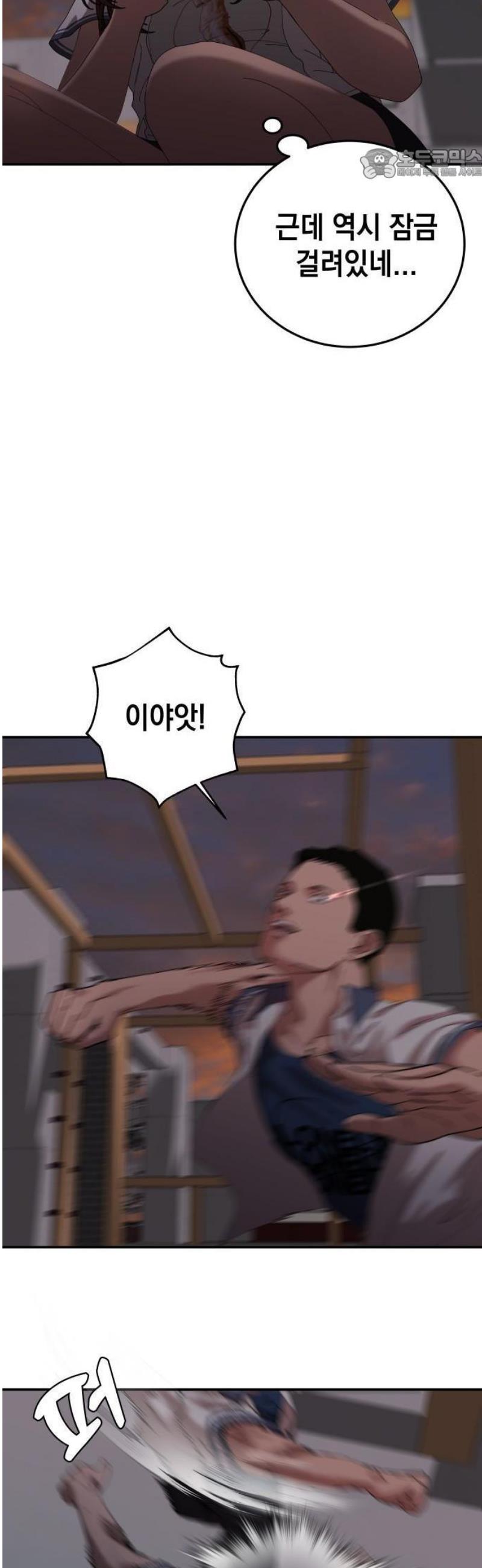 036.jpg