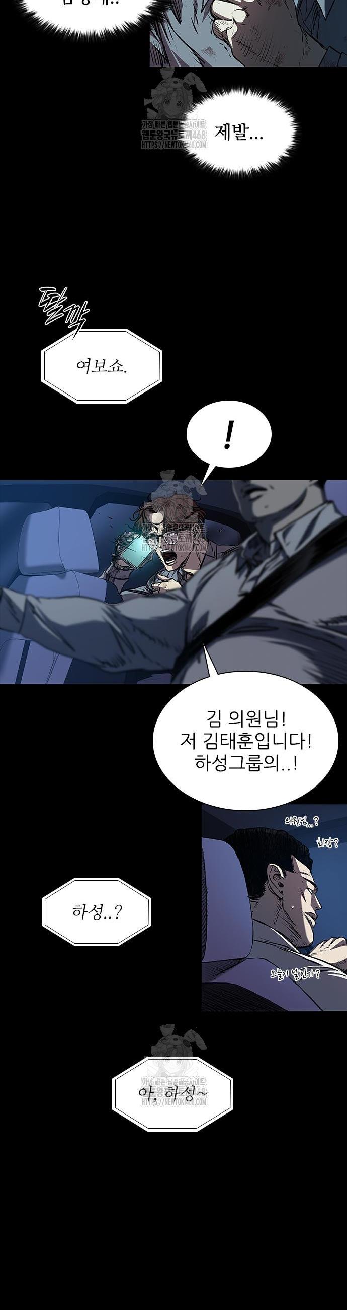 030.jpg