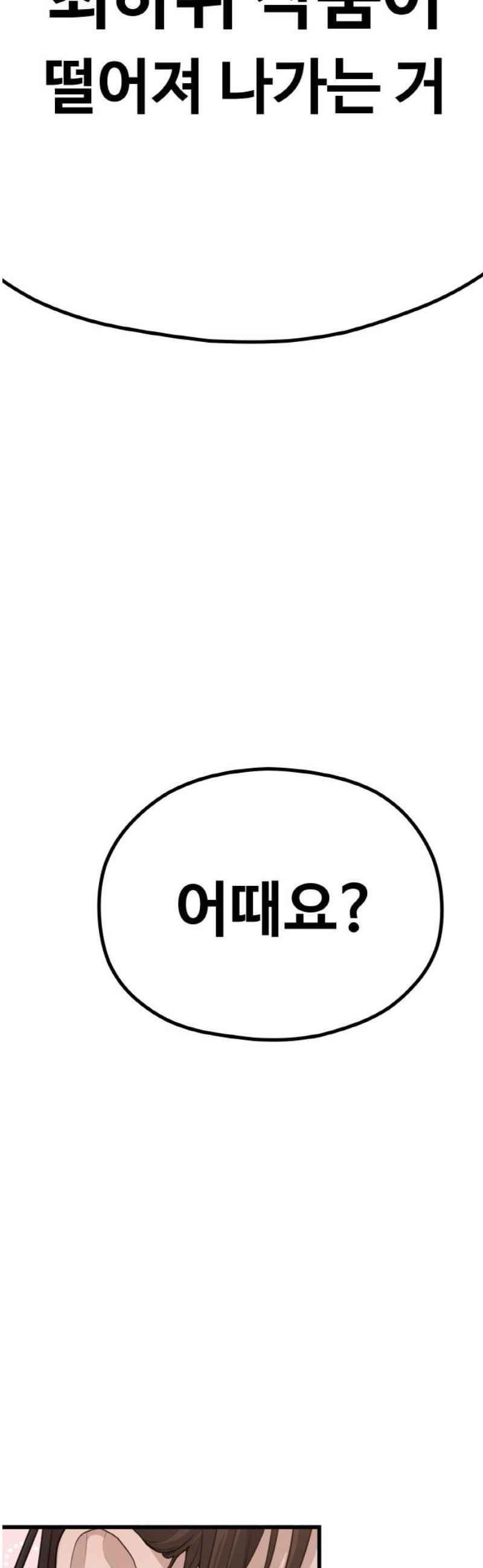 033.jpg