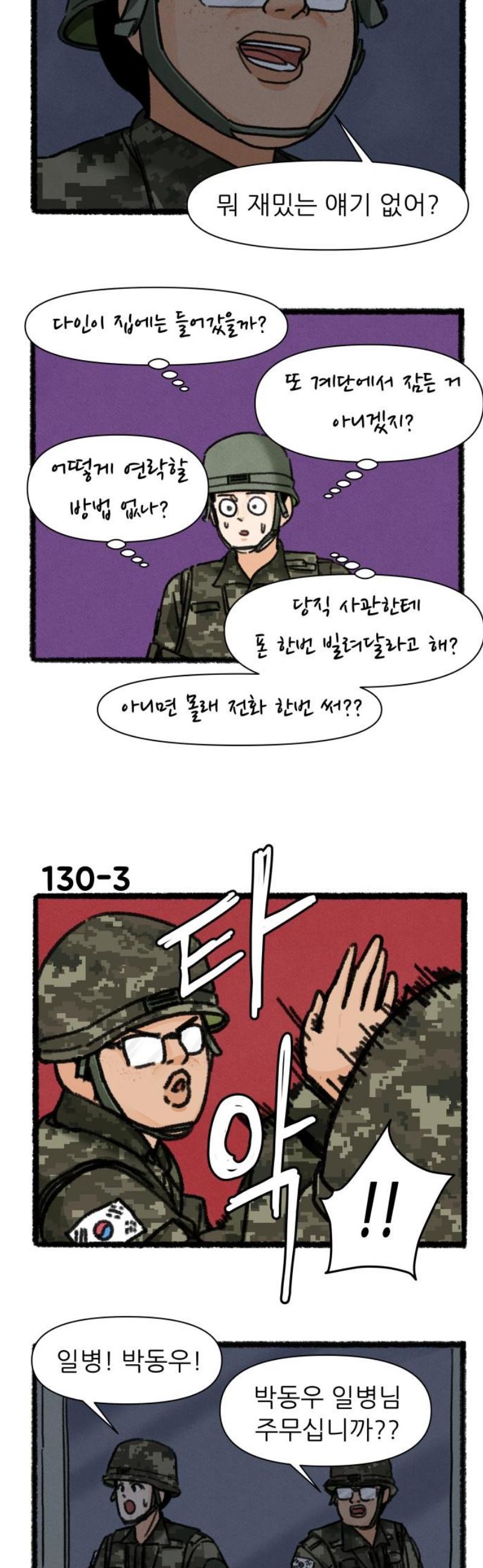 003.jpg