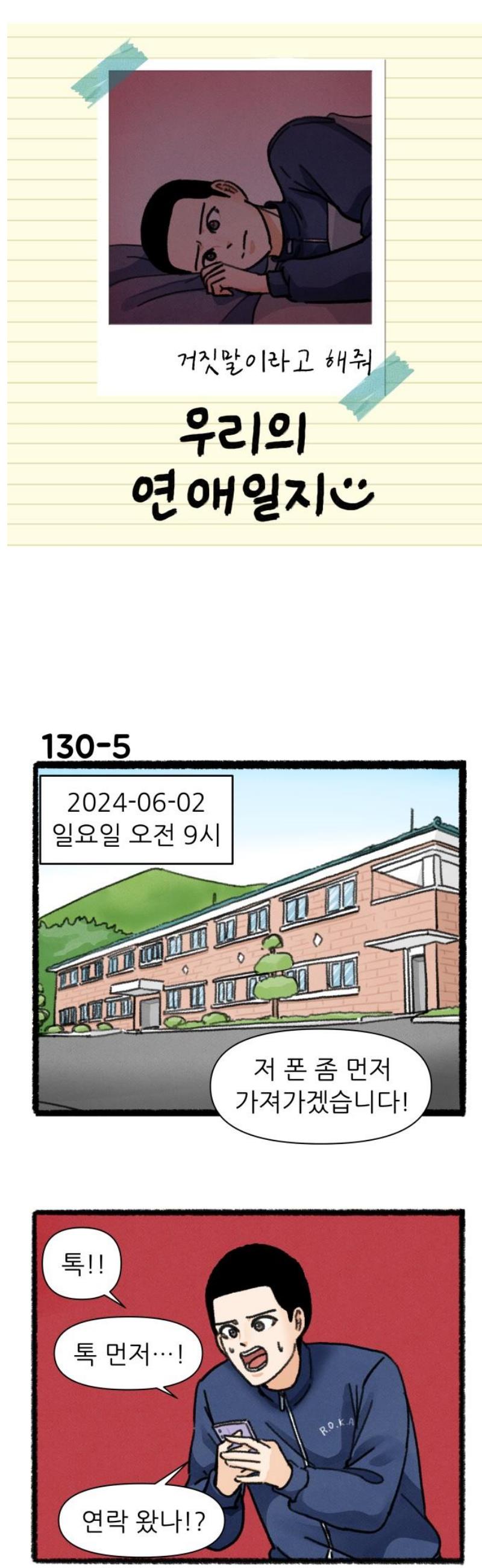 006.jpg