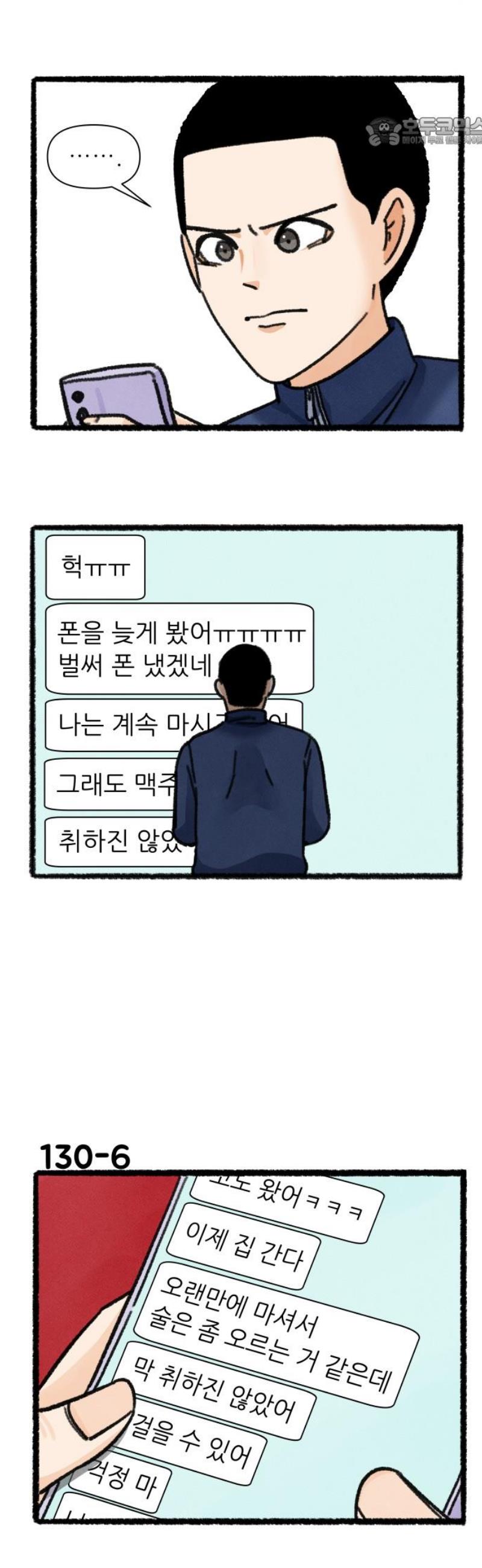 007.jpg