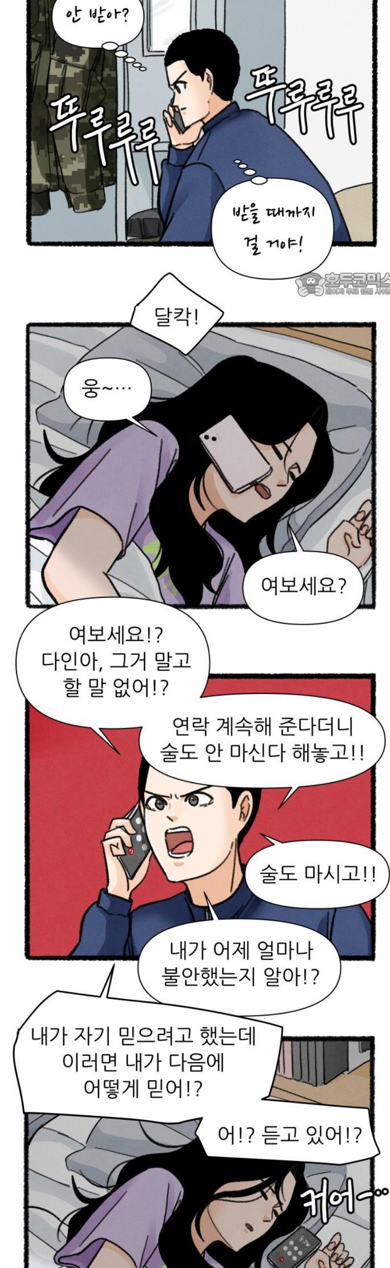 009.jpg