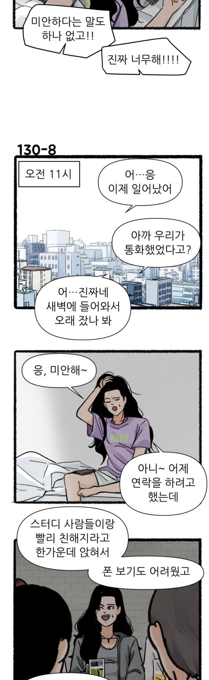 010.jpg