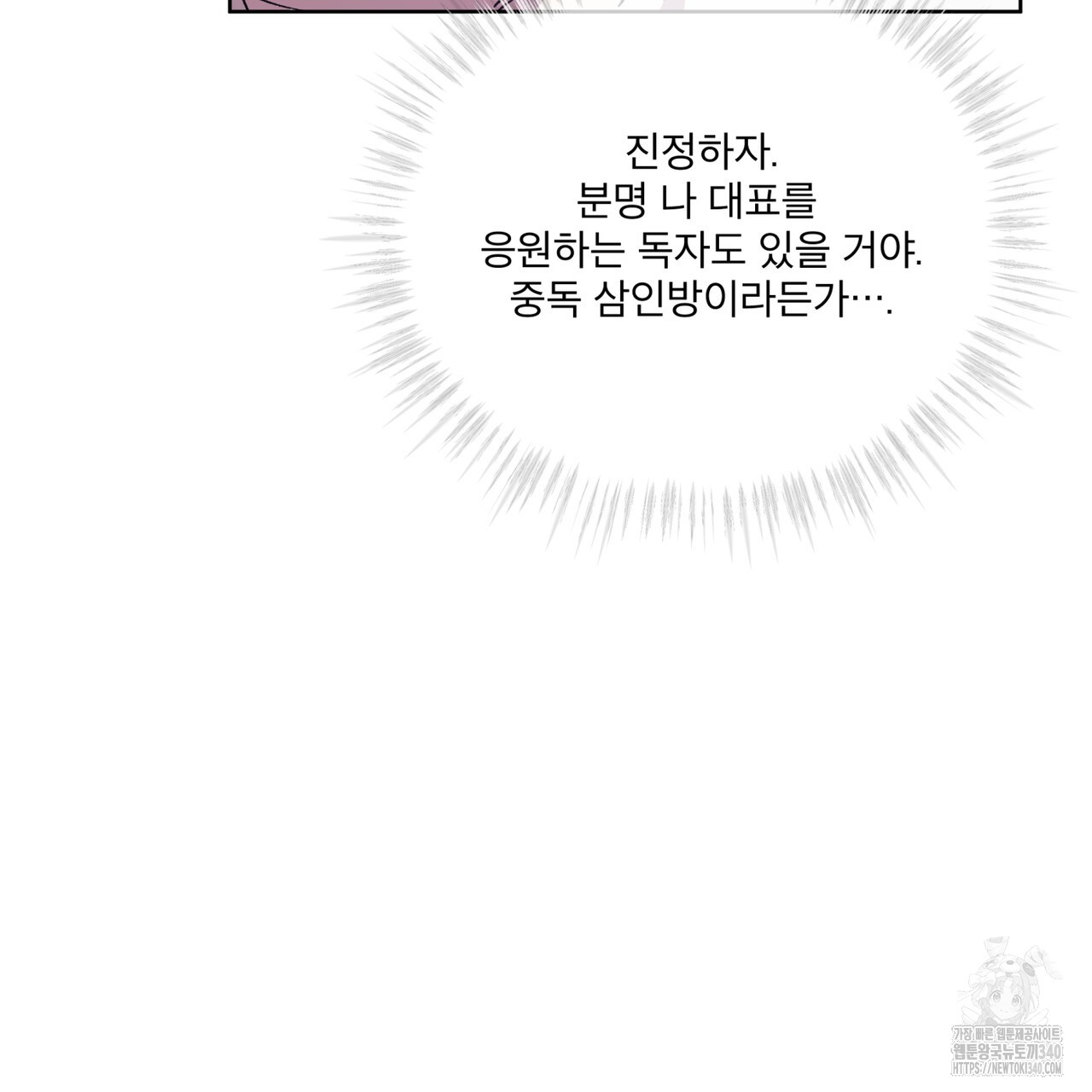109.jpg