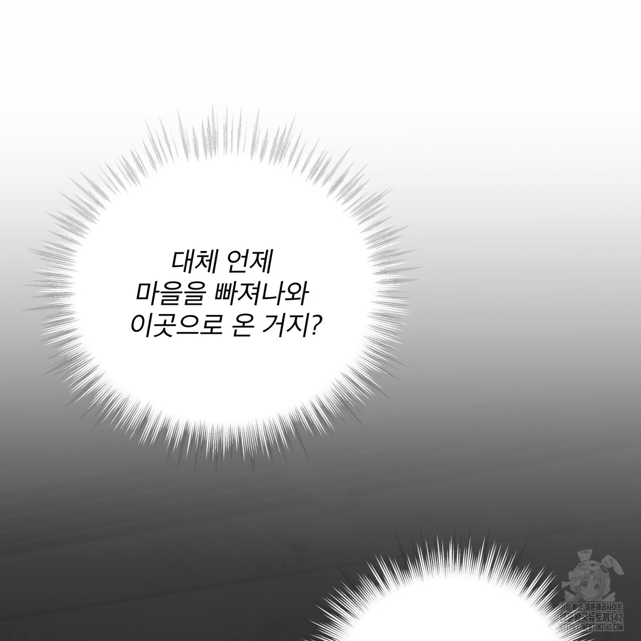 105.jpg