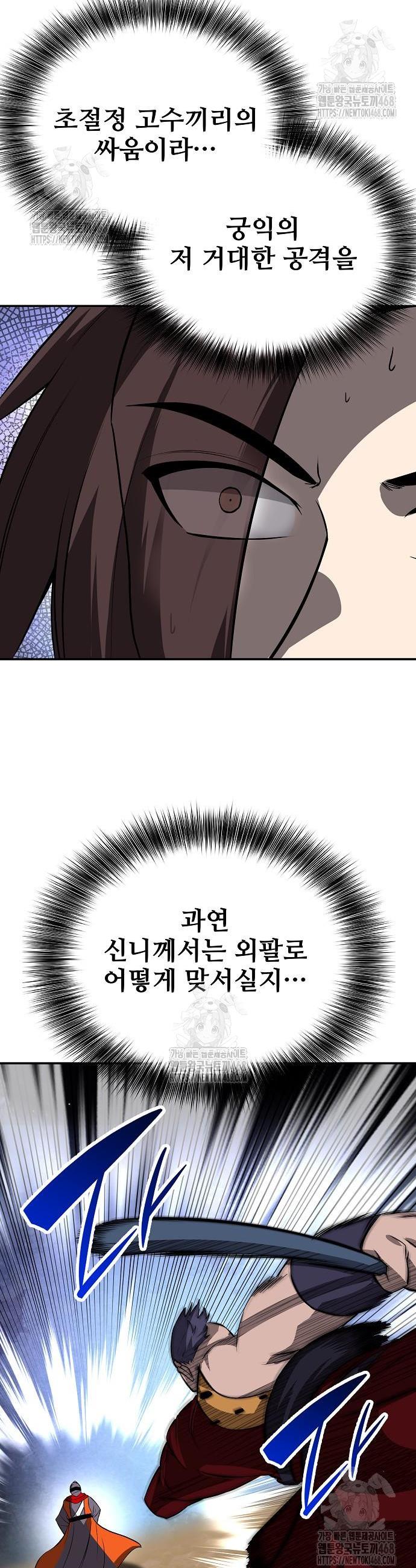 008.jpg