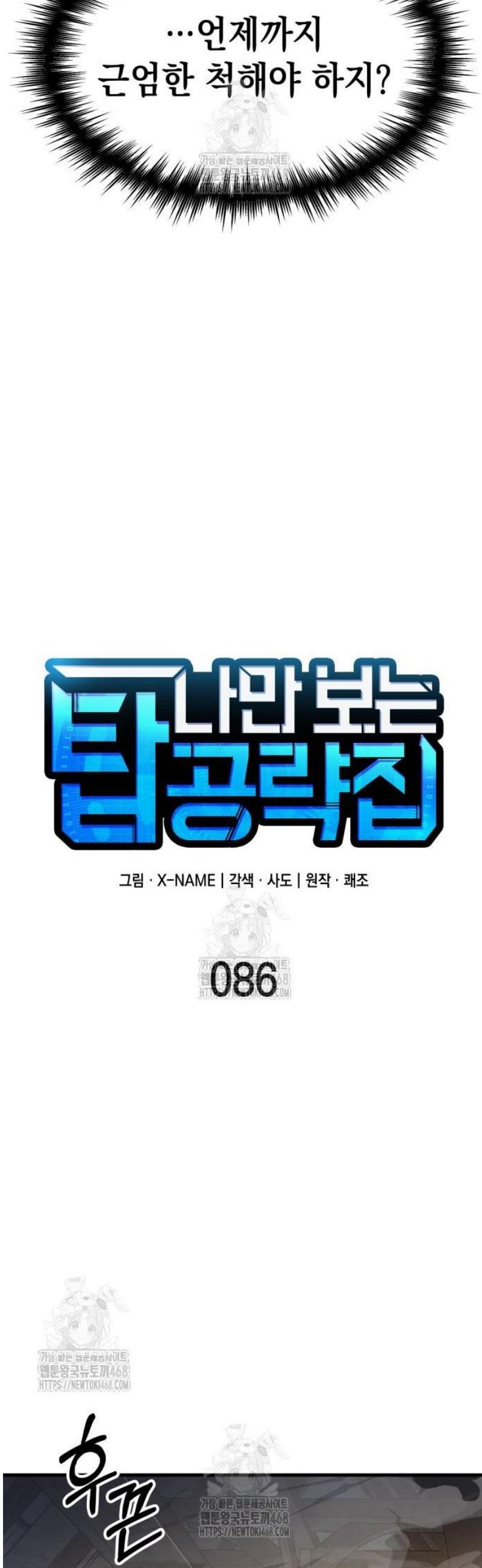 009.jpg