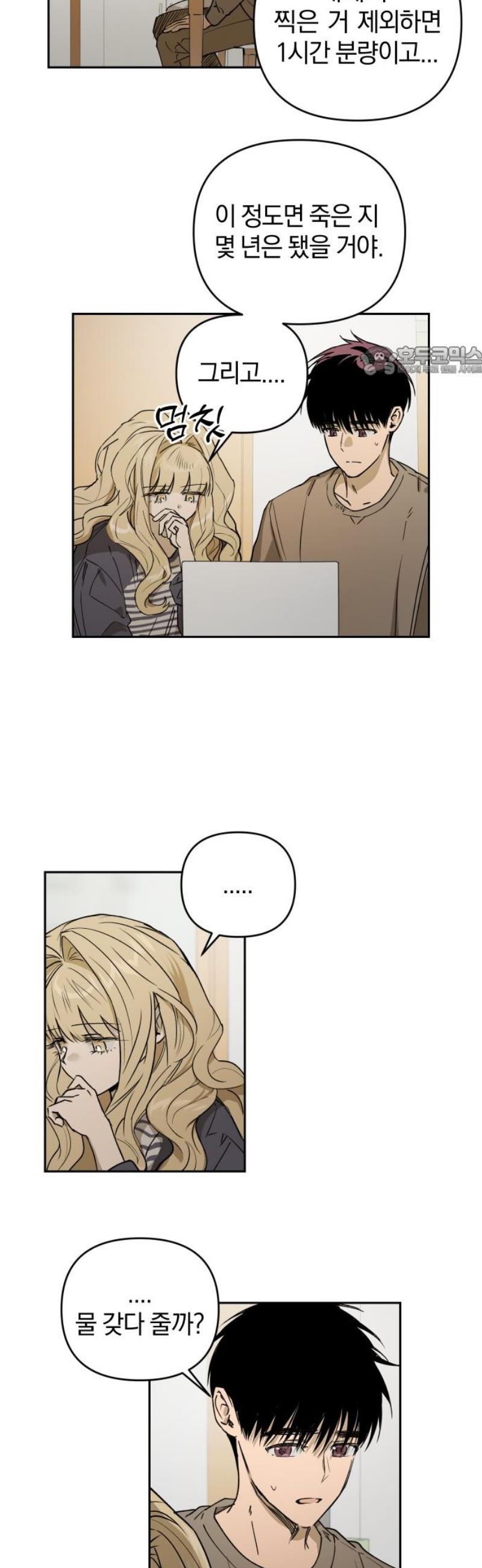 009.jpg