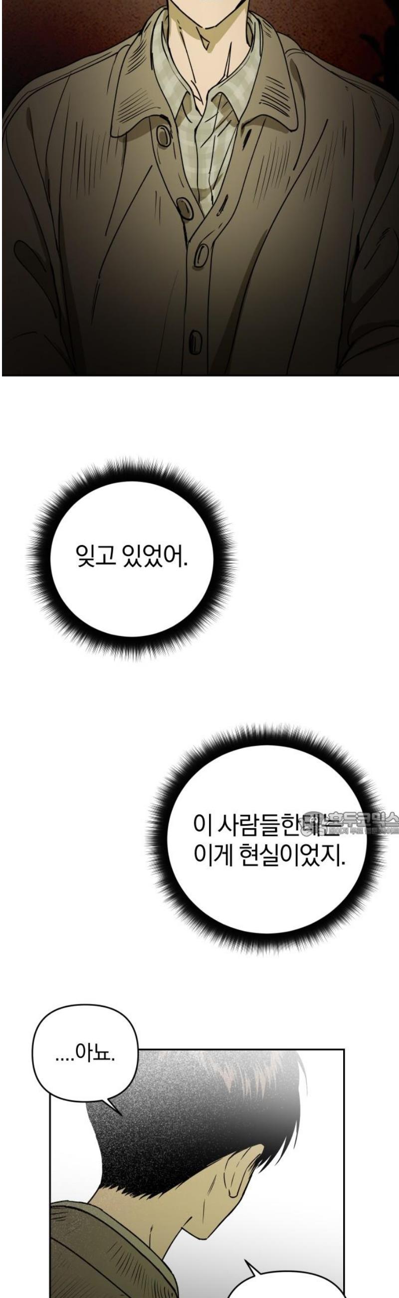 030.jpg