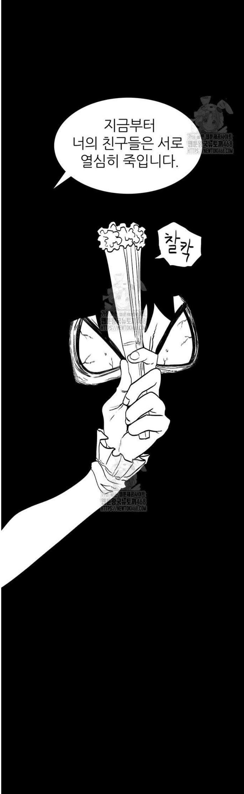 033.jpg