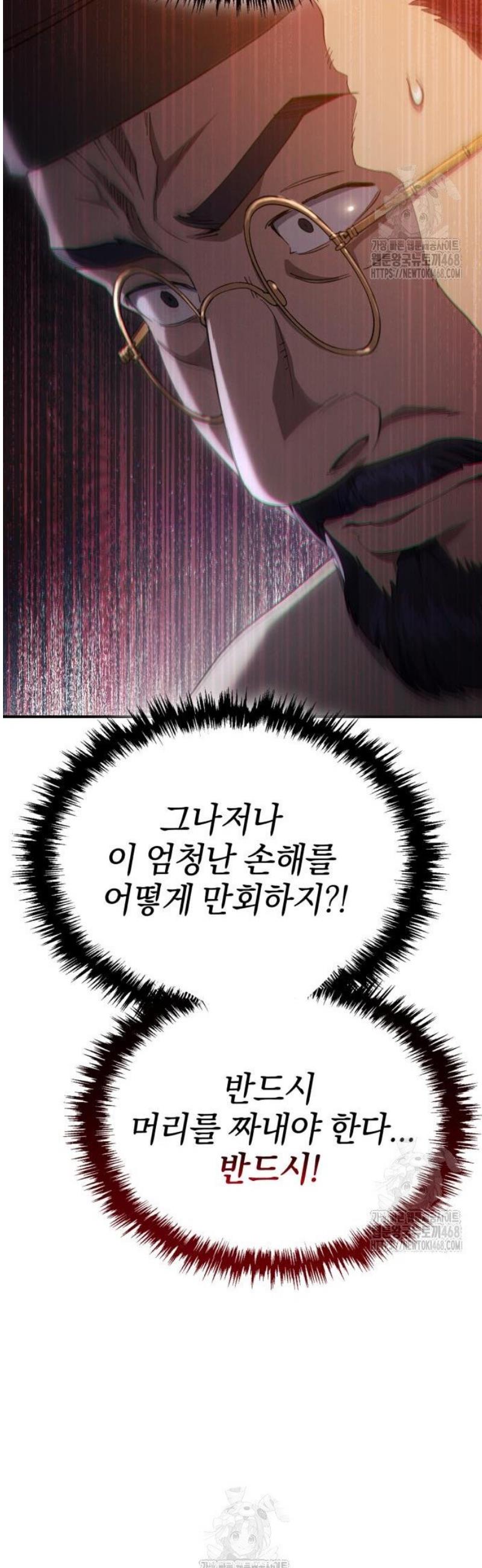 030.jpg