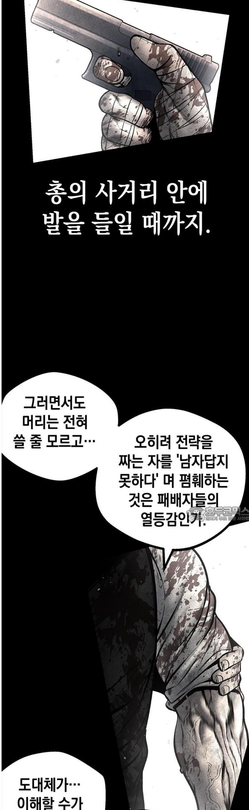 030.jpg