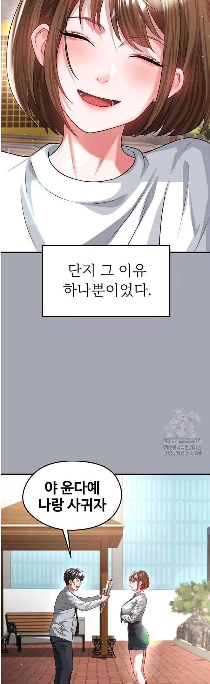 030.jpg