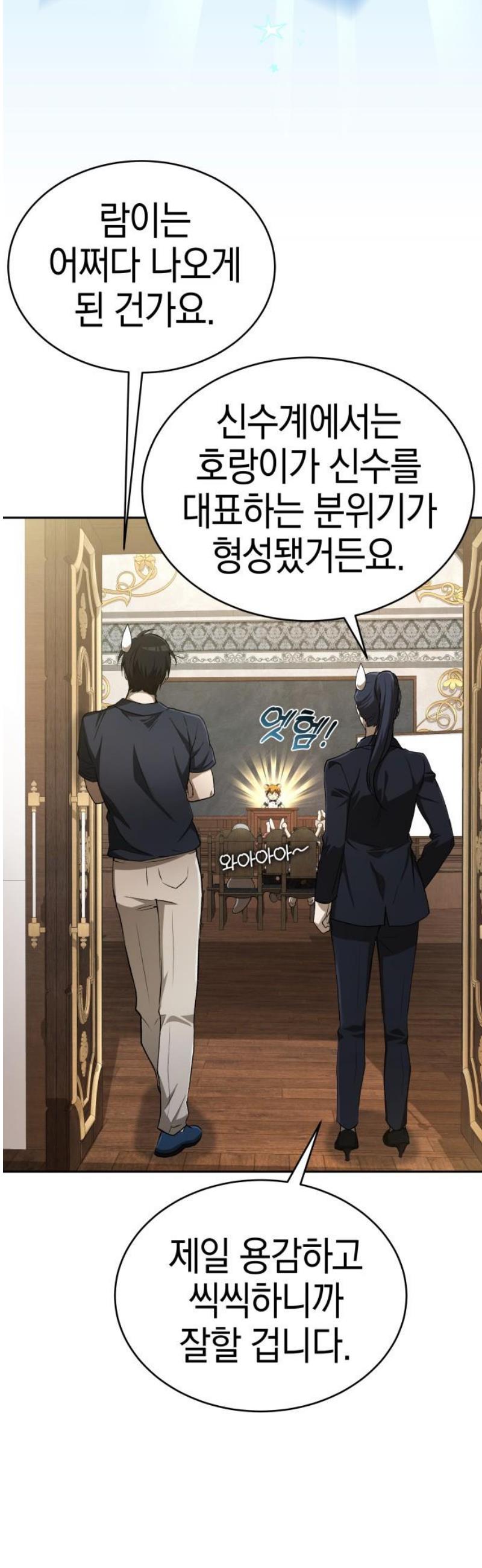 027.jpg
