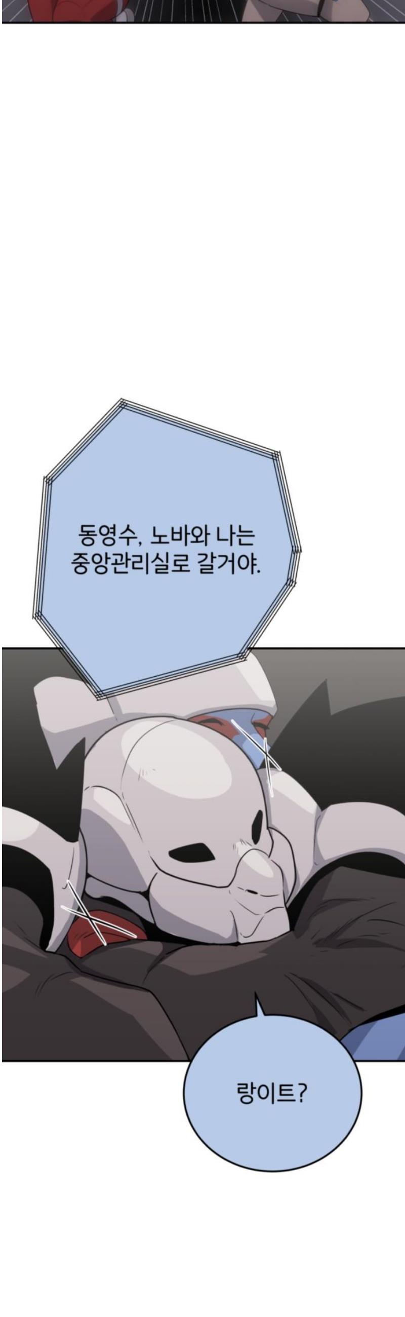 014.jpg
