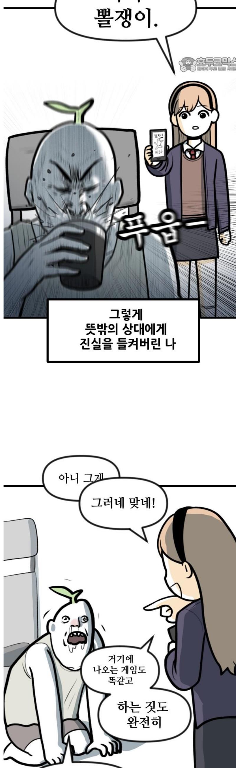 007.jpg