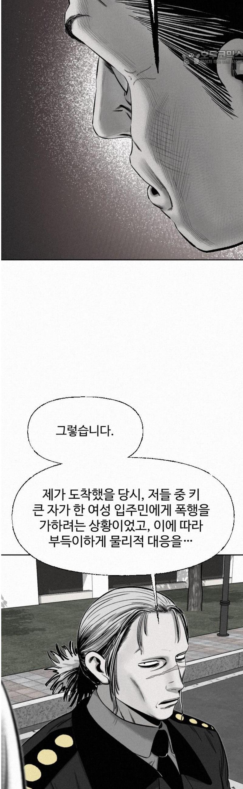 022.jpg