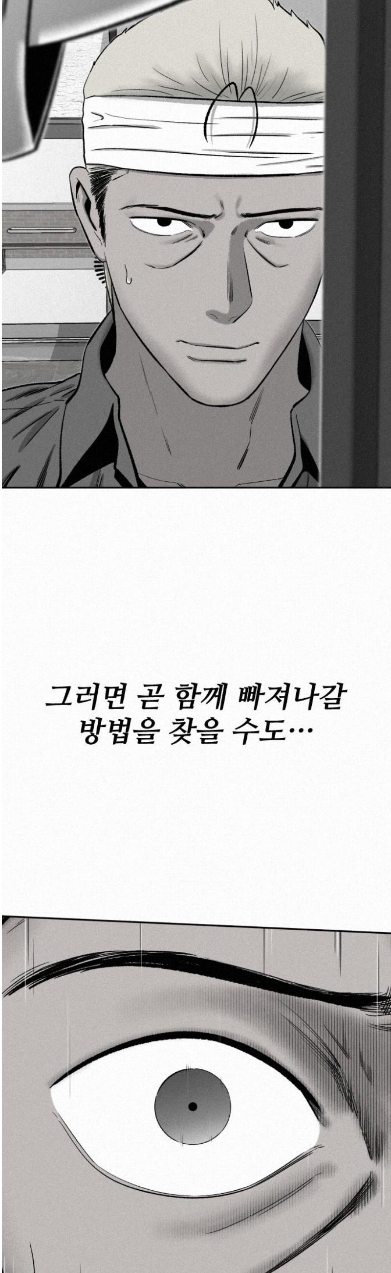 050.jpg