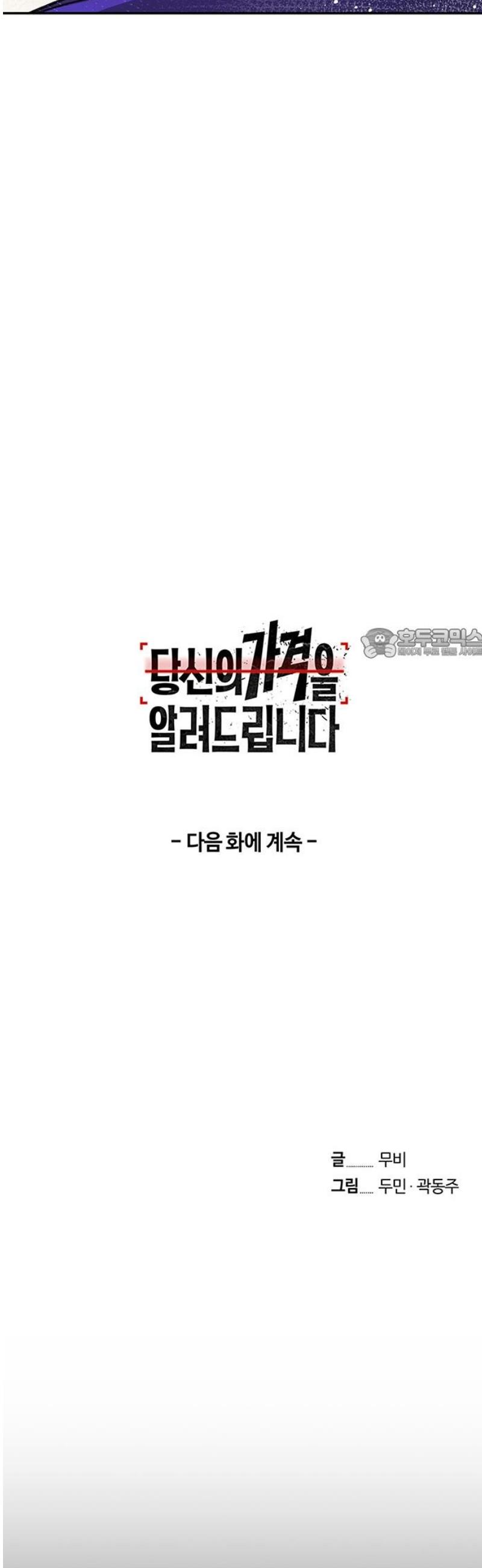 103.jpg