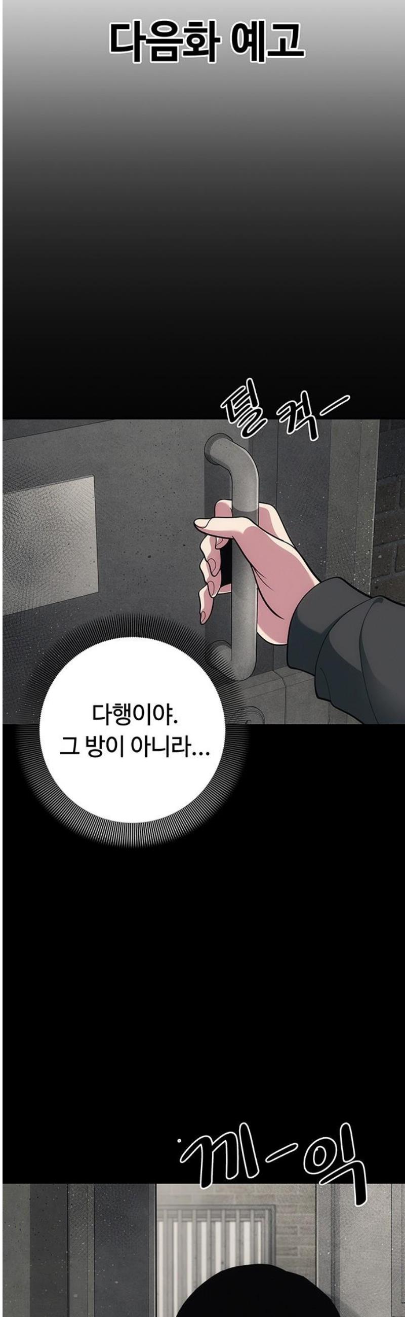 104.jpg