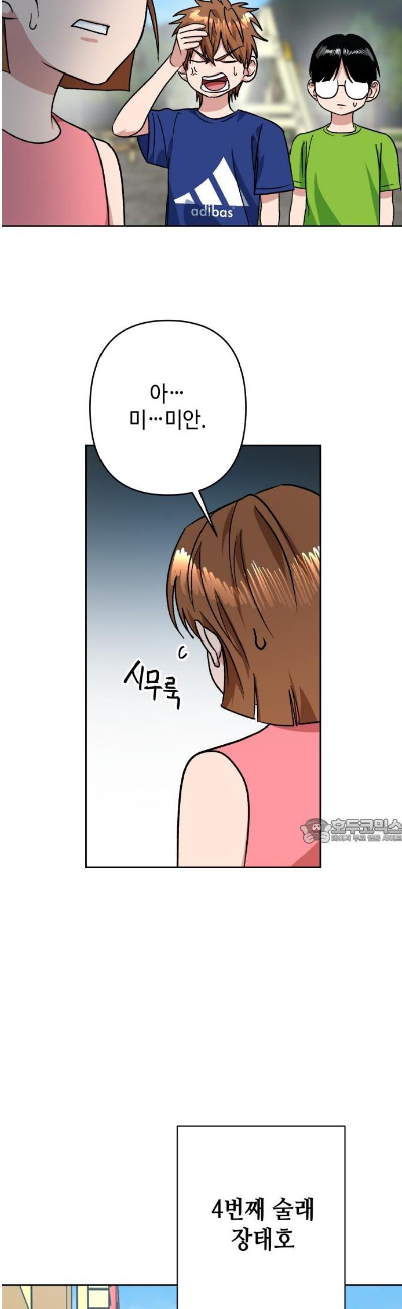 030.jpg