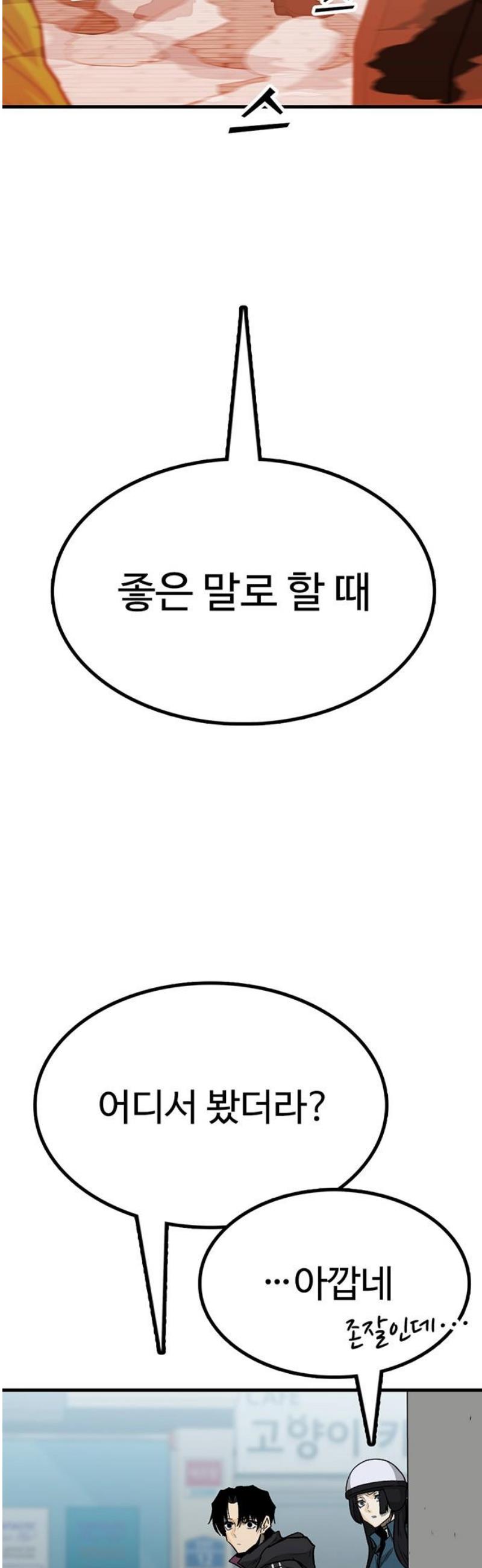 003.jpg