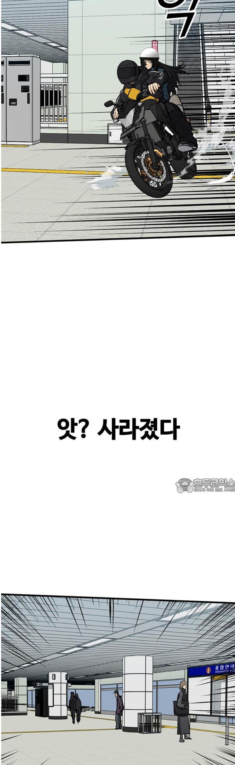 030.jpg