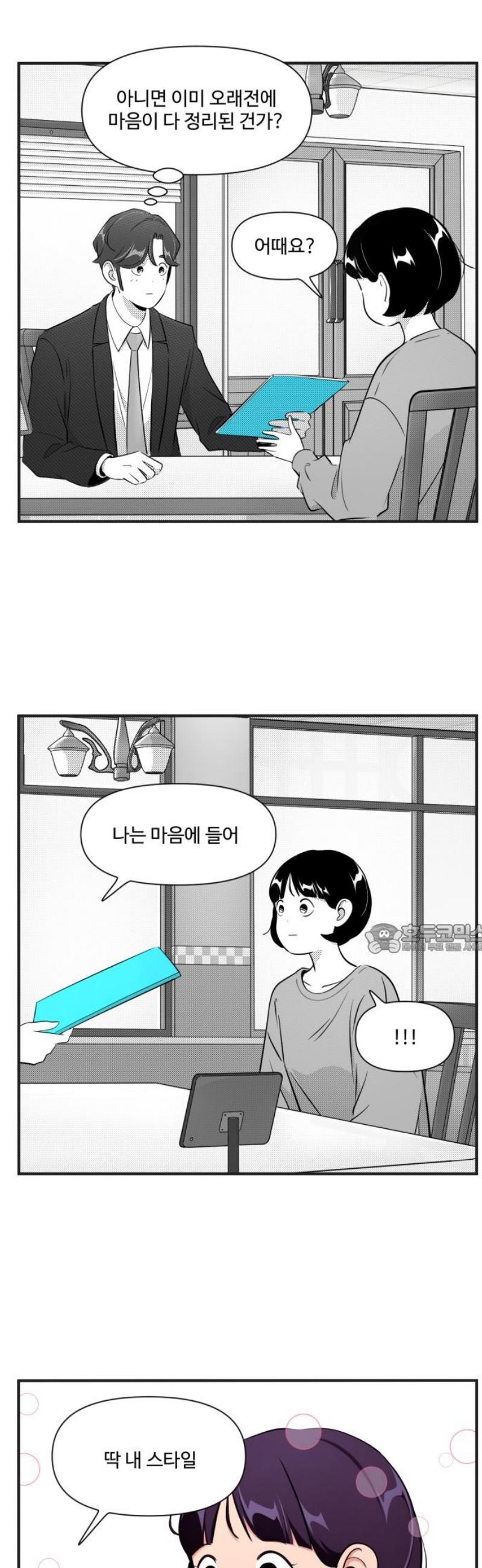008.jpg