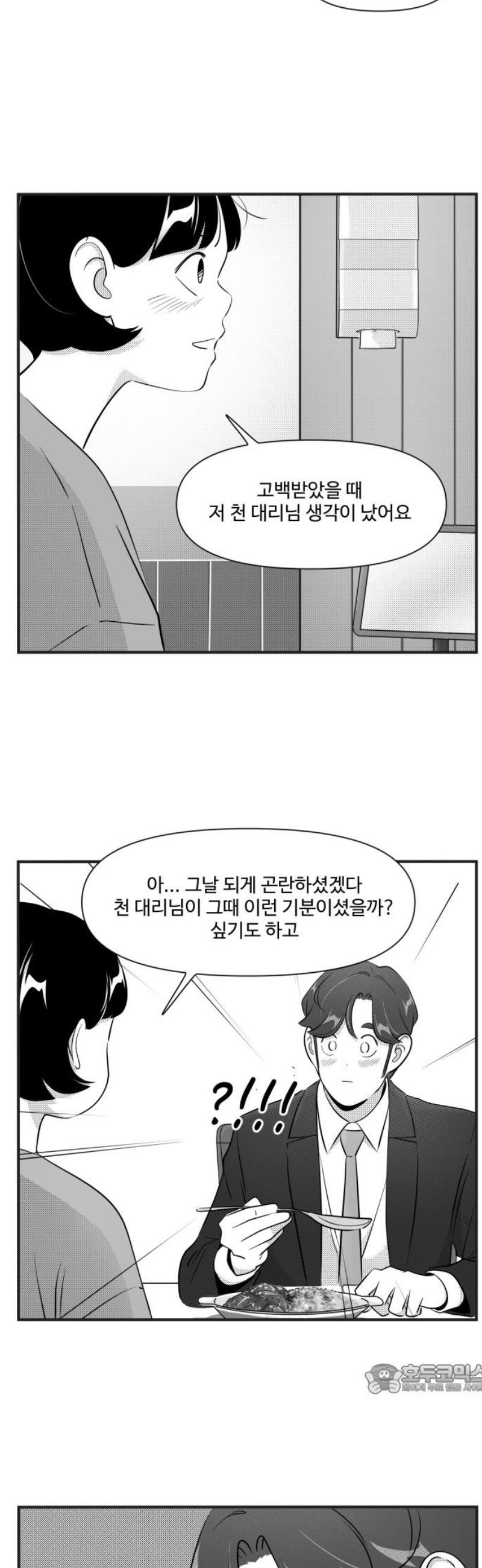 012.jpg