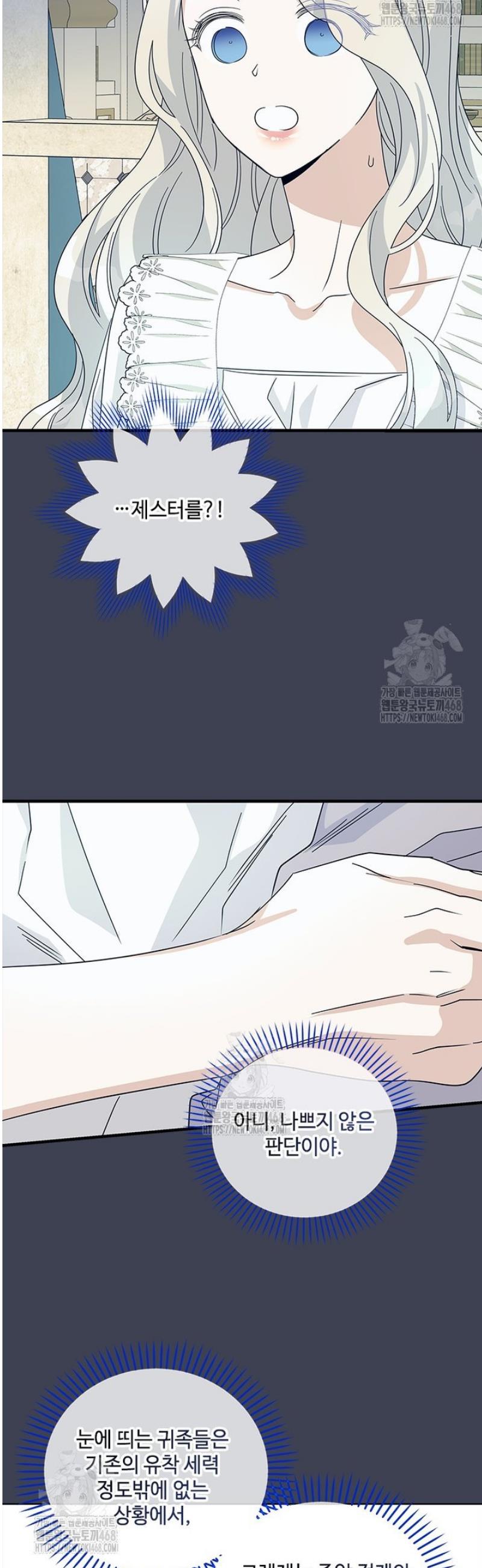 009.jpg