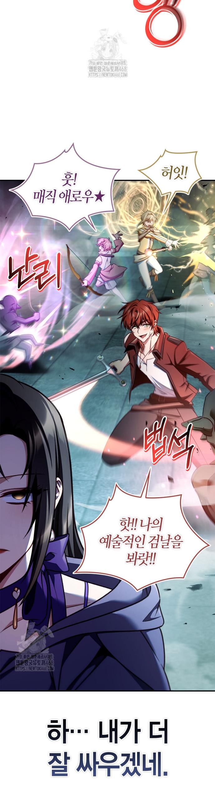 037.jpg